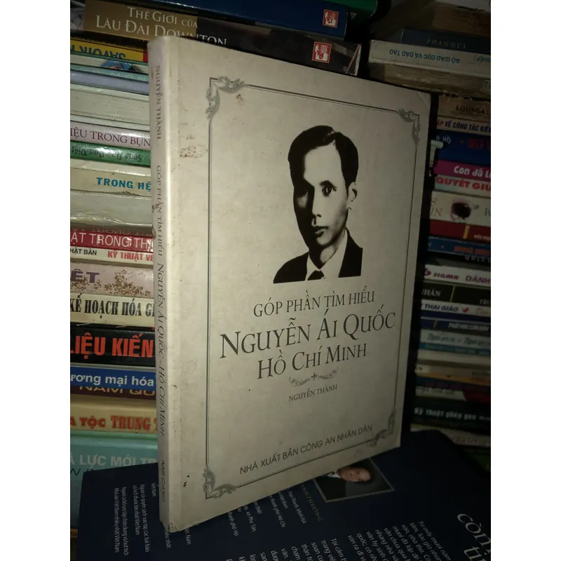 Góp ý tìm hiểu Nguyễn Ái Quốc - Hồ Chí Minh  736741