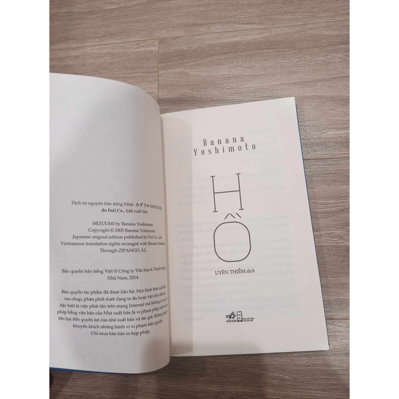 Hồ - Banana Yoshimoto 276322