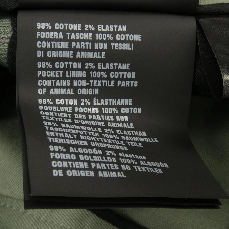 Quần short PRADA P239B S181 647829