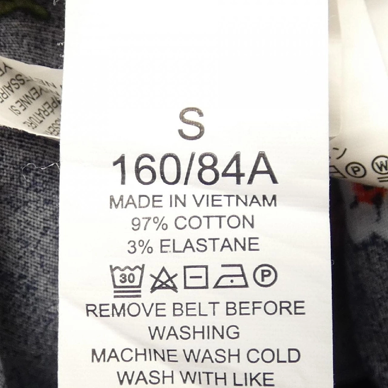 Váy Kate Spade 647350