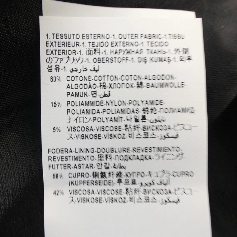 【Mã giảm giá】Áo khoác Versace 636235