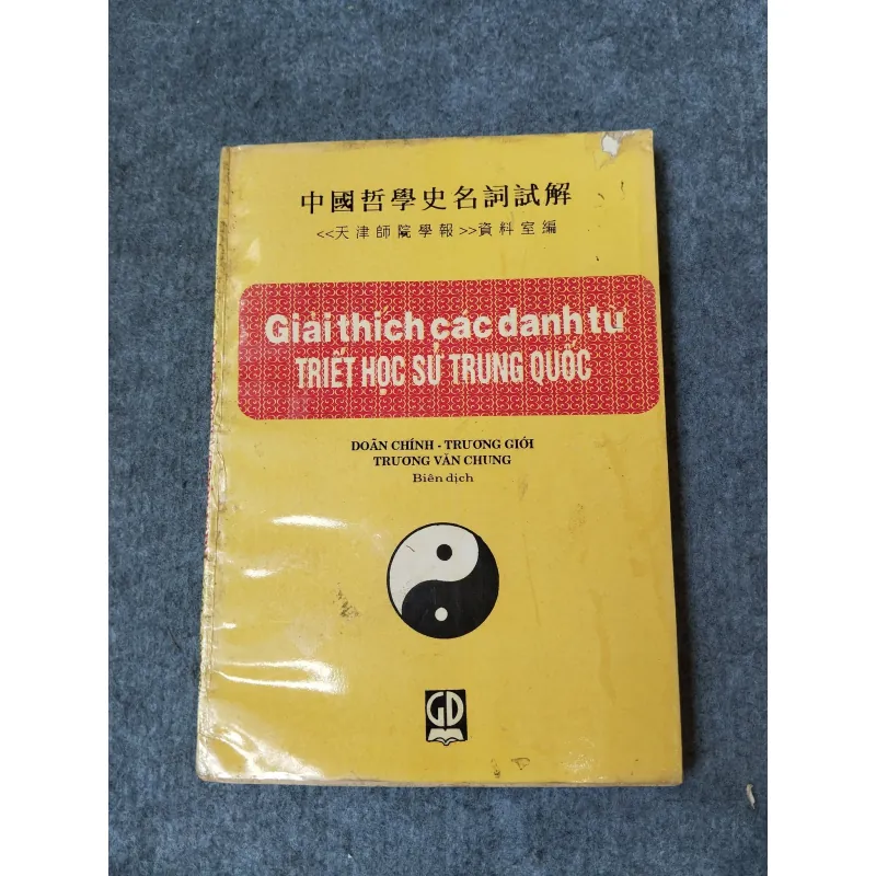 GIẢI THÍCH CÁC DANH TỪ TRIẾT HỌC SỬ TRUNG QUỐC 718884