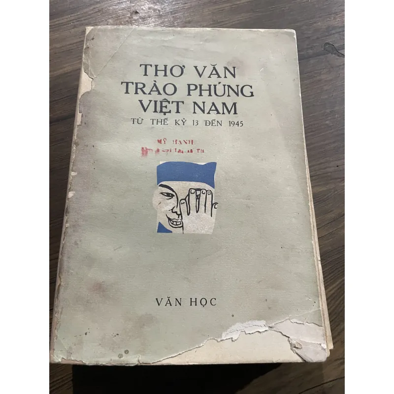Thơ văn trào phúng Việt Nam thế Kỷ 13 đến 1945; Xb 1974 328974