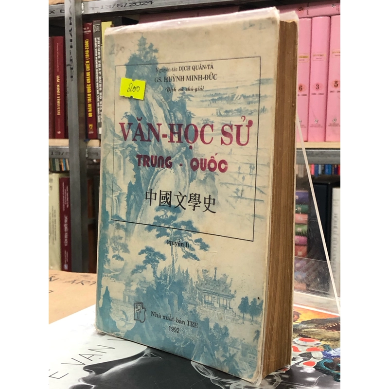 Văn-học Sử Trung-Quốc 360539