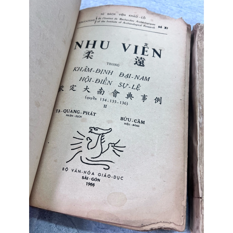 Nhu viễn trong khâm định đại nam hội điển sử lệ 361025