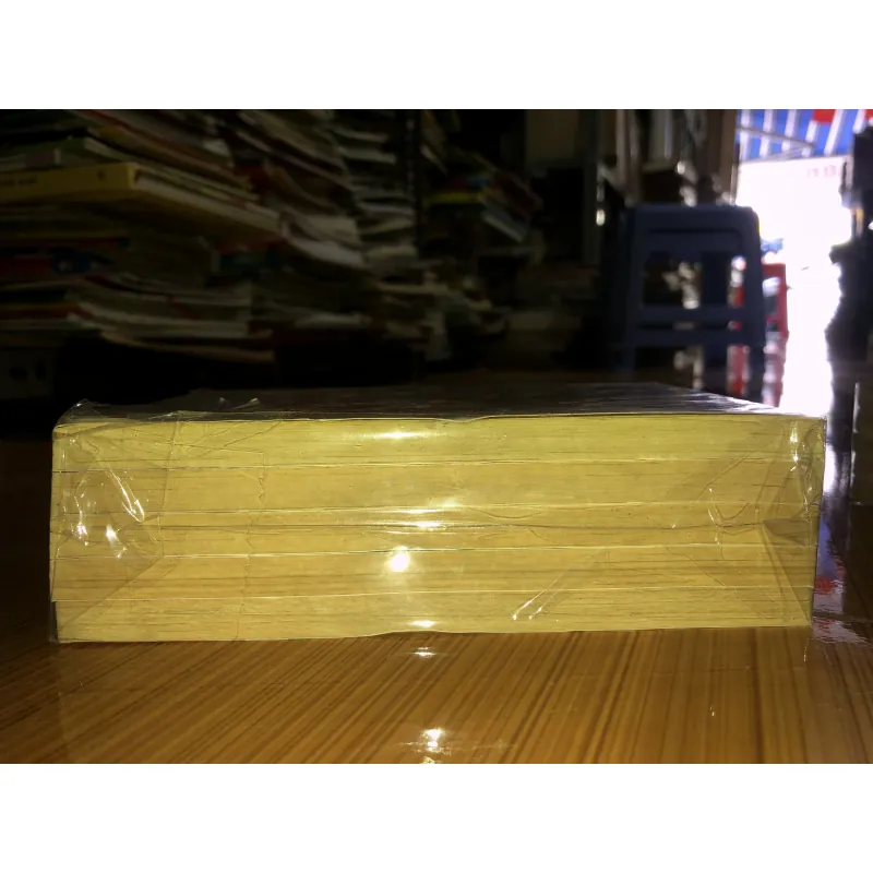 Nine - Adachi Mitsuru 784425