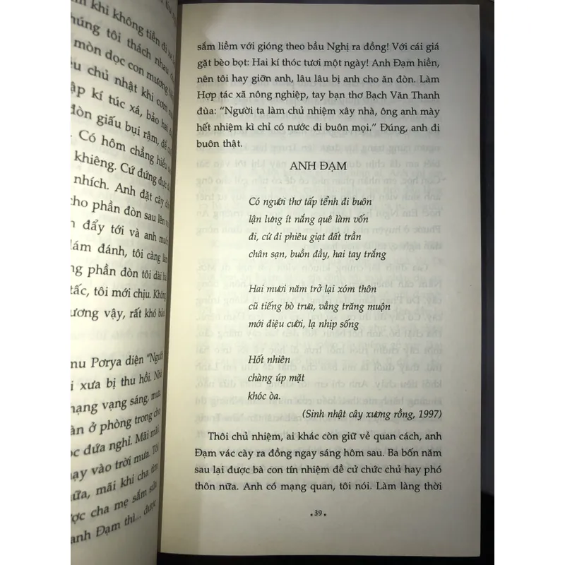 Hàng mã kí ức 606965