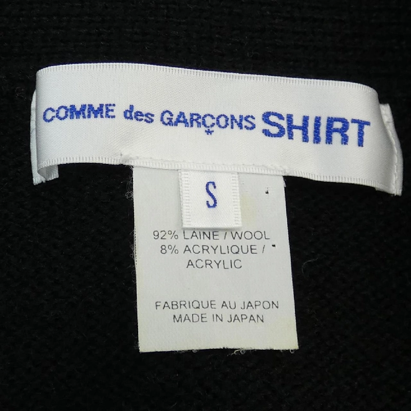 Áo khoác cardigan COMME des GARÇONS SHIRT - Hàng hiệu Authentic 900704