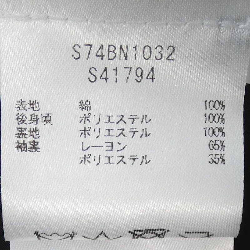 Jacket DSQUARED2 S74BN1032 - Hàng hiệu Authentic 881158