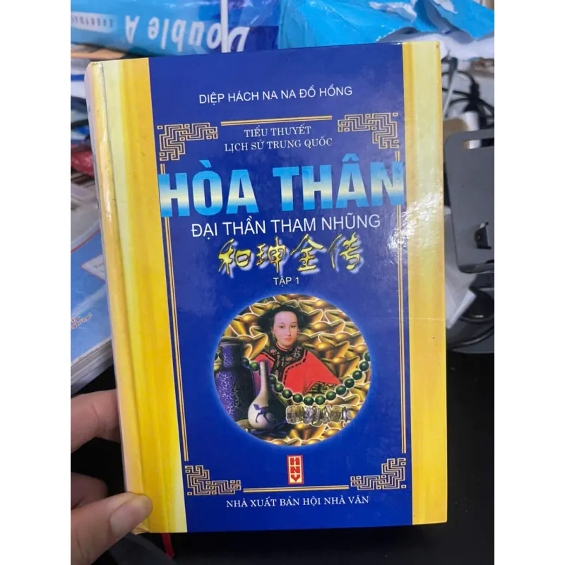 Hòa Thân Đại thần tham nhũng 992202