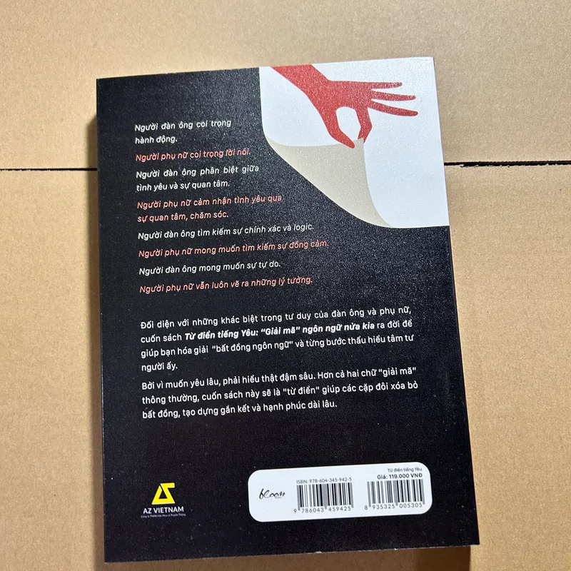 Từ điển tiếng yêu 570891