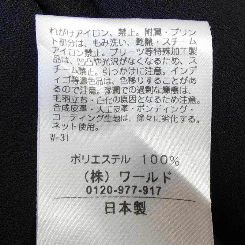 Áo sơ mi CORDIER - Hàng hiệu Authentic 821062