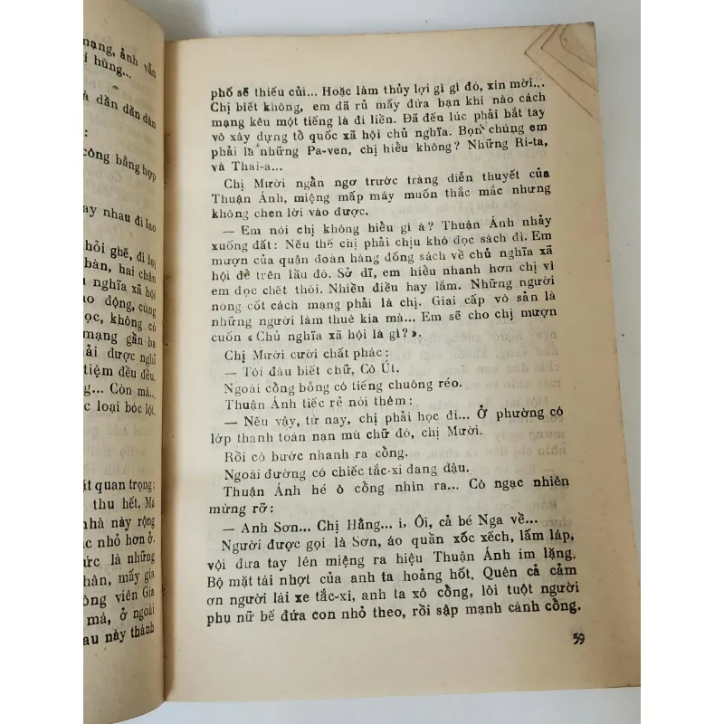 Tiểu thuyết những khoảng cách còn lại của nhà văn Nguyễn Mạnh Tuấn 703945