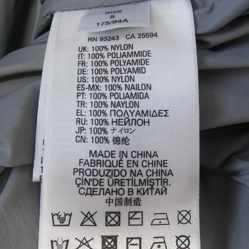 Áo khoác lông vũ DIESEL - Hàng hiệu Chính hãng 822818