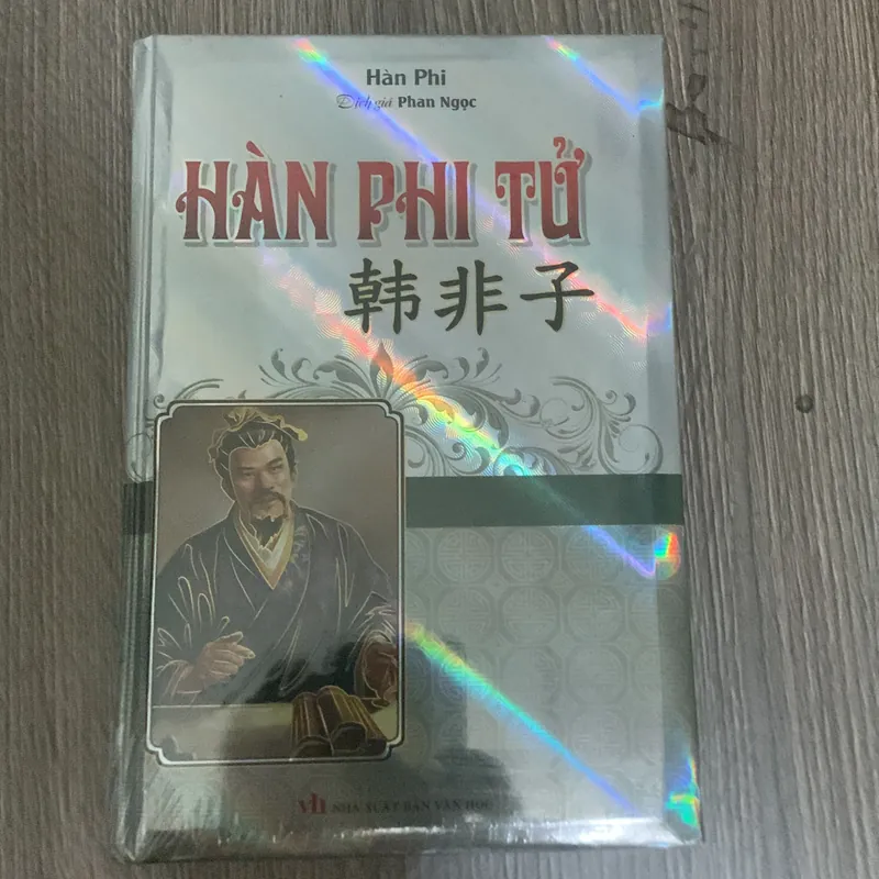 Hàn phi tử 735679
