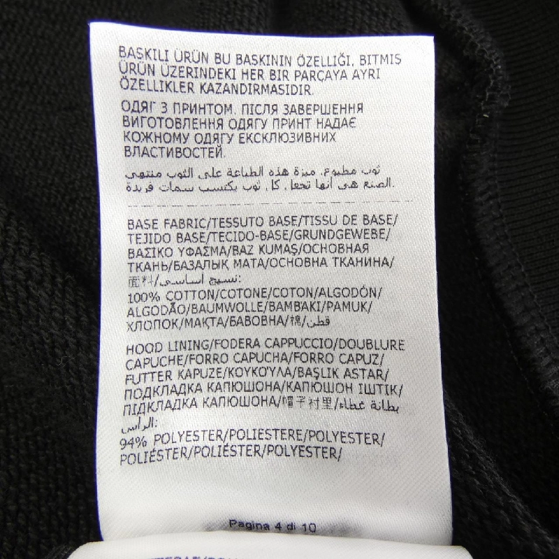 Áo khoác MONCLER - Hàng hiệu Chính hãng 900755