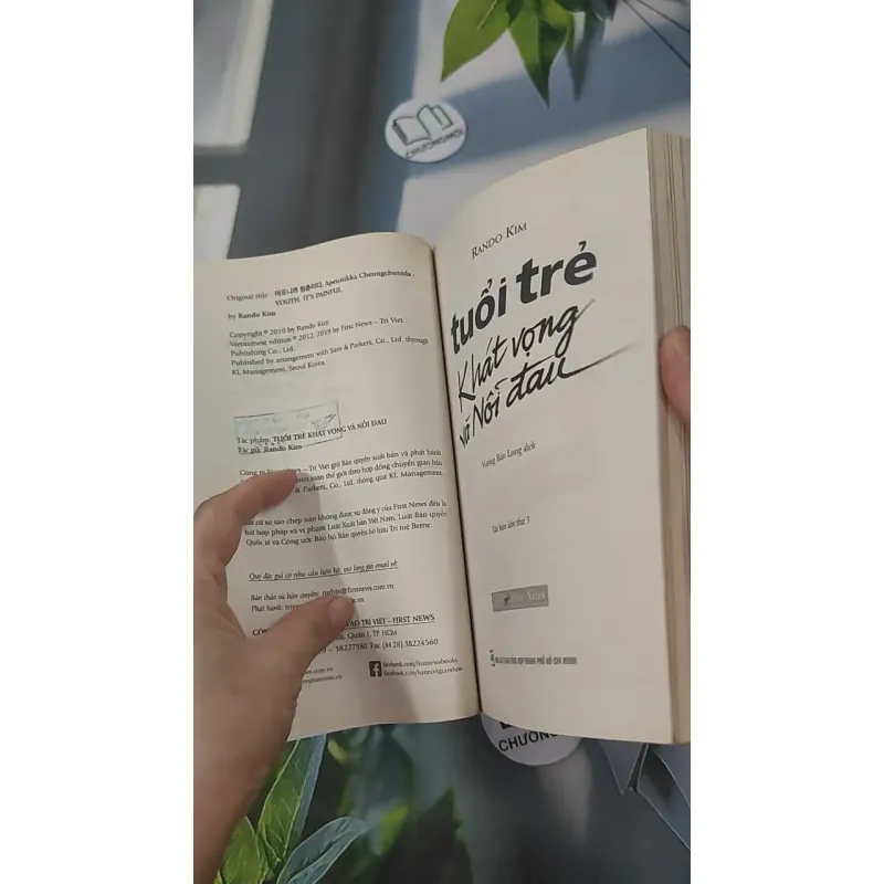Tuổi Trẻ Khát Vọng Và Nỗi Đau - Rando Kim 961227