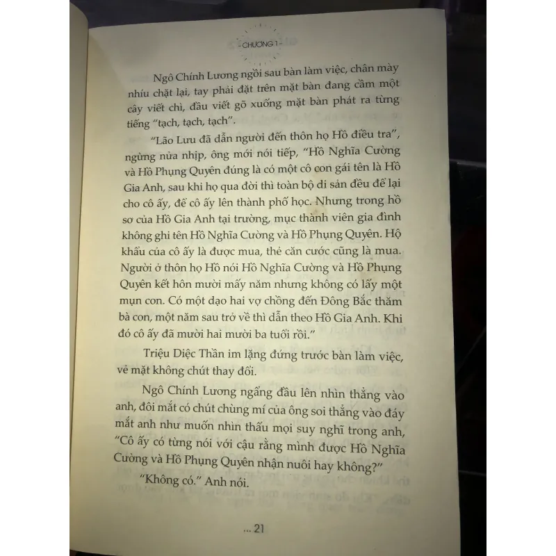 Giây thứ 12 tập 1 - Sunness 1027068