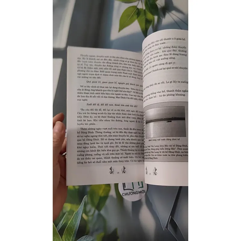  Kể chuyện lịch sử nước nhà - Thời Cuối Nhà Trần - Ngô Văn Phú 970237