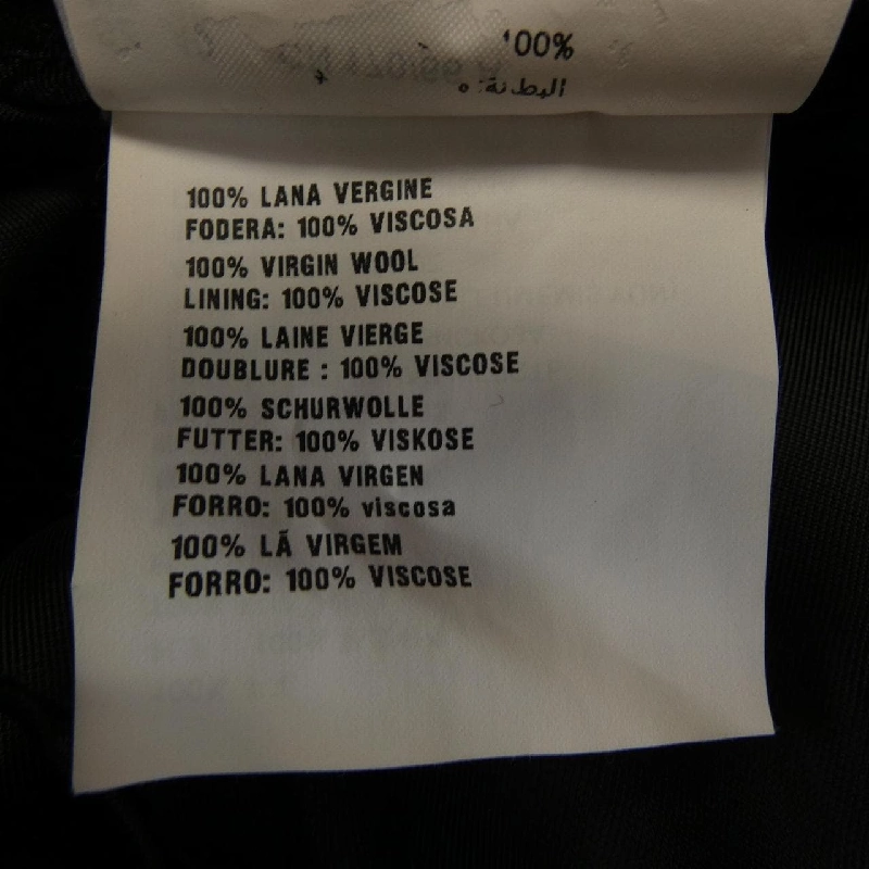 【Mã giảm giá】Miu Miu MIU MIU Váy 650773