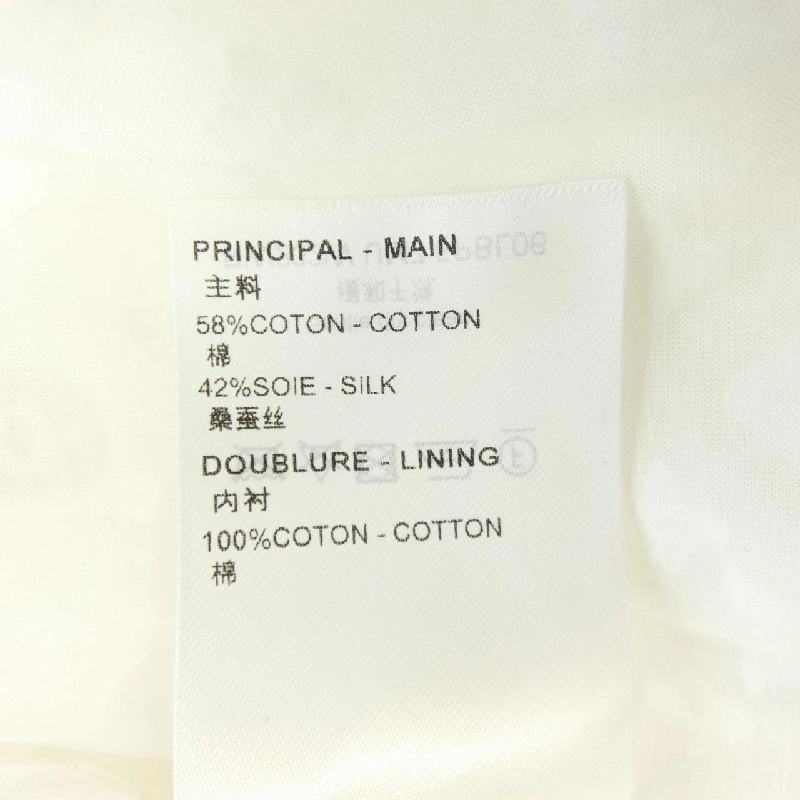 Áo sơ mi Monogram Fil Coupe của Louis Vuitton FPBL06UM7 634173