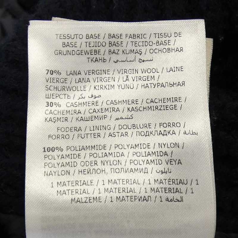 Moncler MONCLER F20939B51800 Áo khoác lông 628156