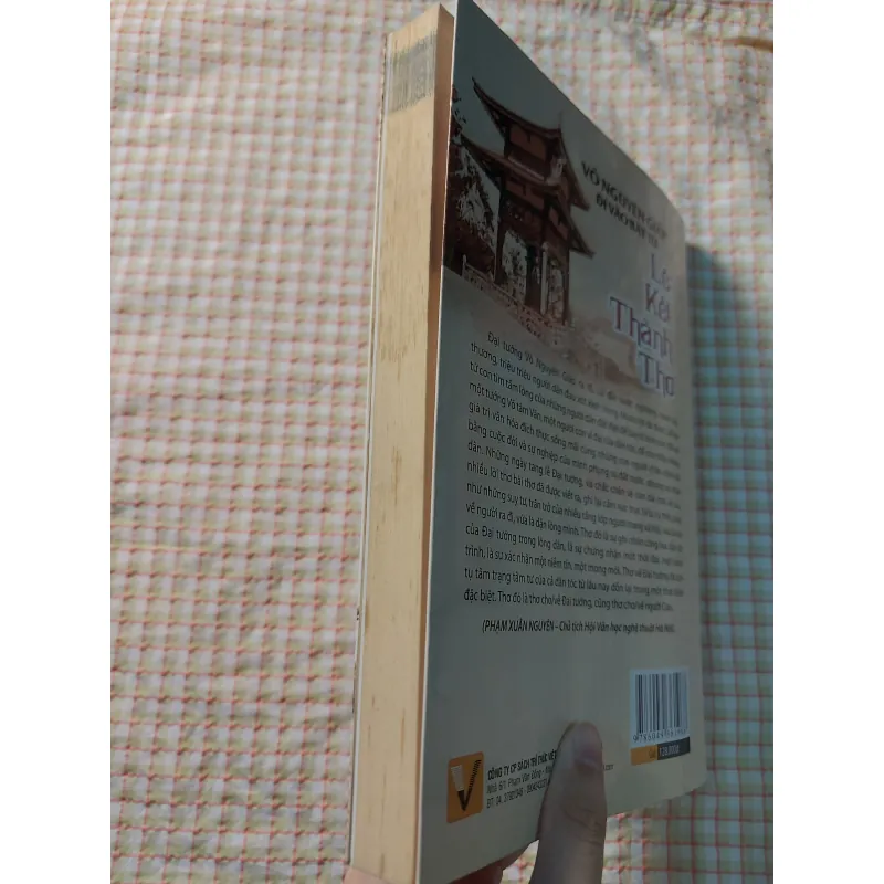 VÕ NGUYÊN GIÁP ĐI VÀO BẤT TỬ - LỆ KẾT THÀNH THƠ 732227