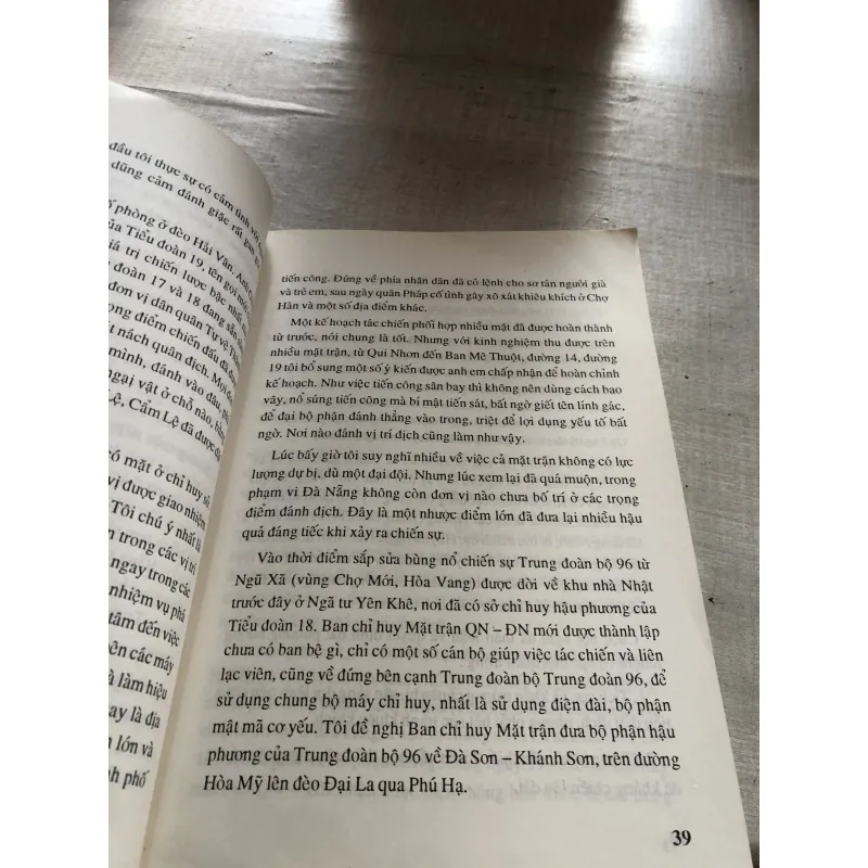 Trung đoàn 96, Những năm tháng không thể nào quên - Khởi đầu 784341