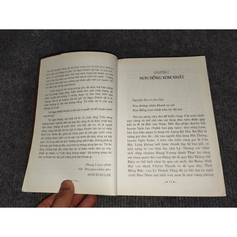 CỬA RIÊNG KHÔNG KHÉP - TỰ TRUYỆN VŨ NGỌC KHÁNH 991157