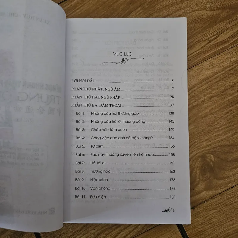 Để học nhanh tiếng phổ thông Trung Quốc 
35k (bìa 69k) 926501