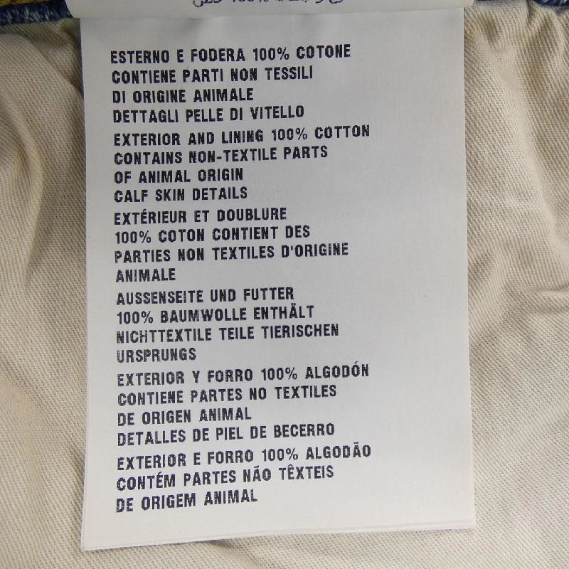 Quần jeans PRADA logo tam giác GFP469 S212 1ZAB - Hàng hiệu Chính hãng 821194