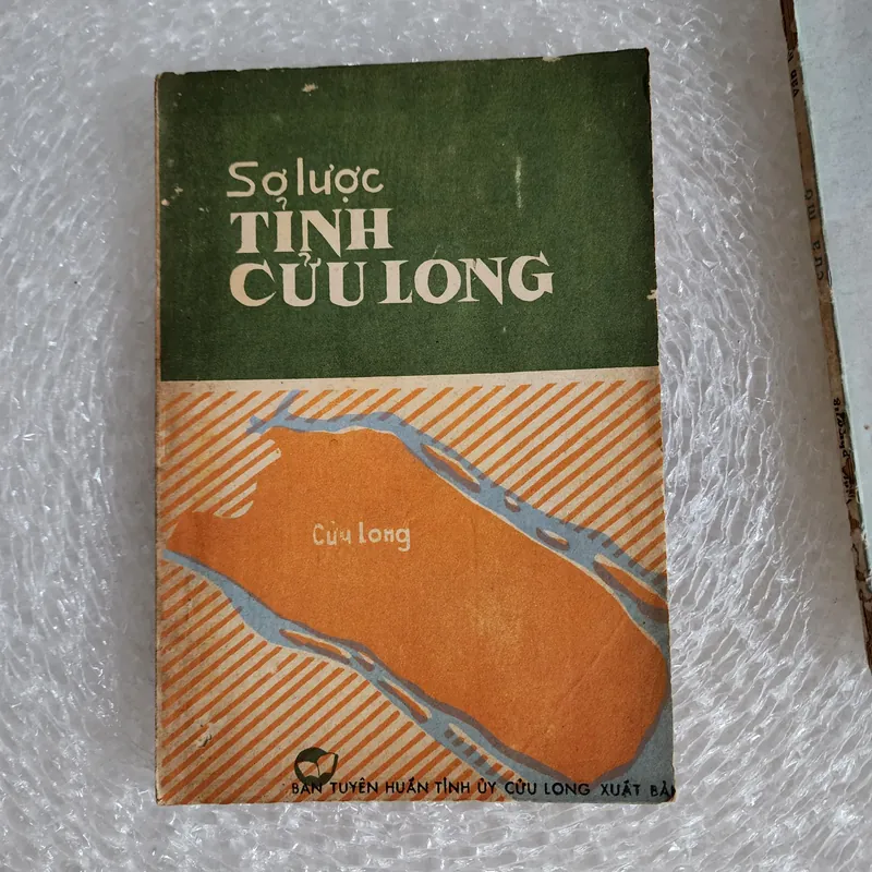 Sơ lược tỉnh Cửu Long | Bùi Quang Huy. Hưởng Triều 573358