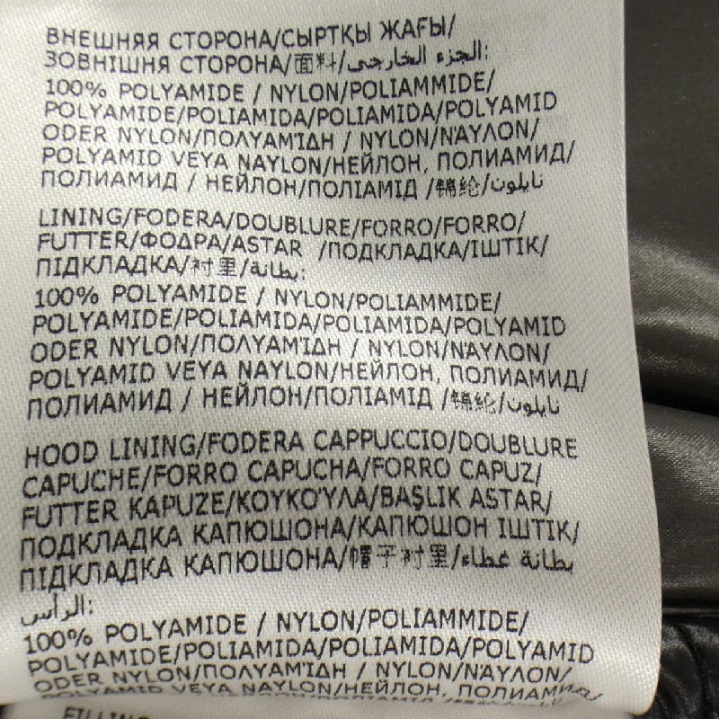 MONCLER MAYA Áo khoác lông - Hàng hiệu Chính hãng 886238