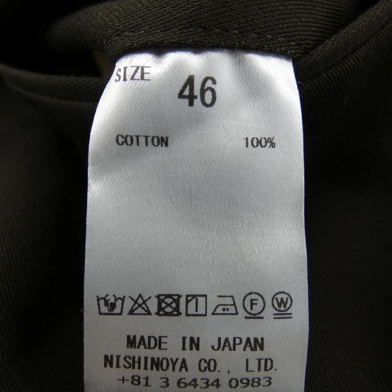 Quần NEAT - Hàng hiệu Authentic 891718