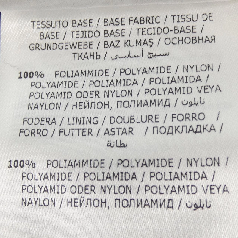 MONCLER CLUNY Áo khoác lông - Hàng hiệu Chính hãng 884498