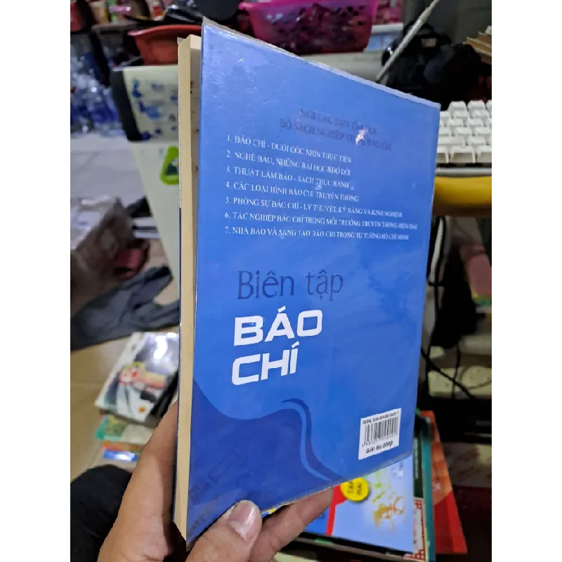 Biên tập báo chí - Nguyễn Quang Hoà - 2015 mới 80% - GIÁO TRÌNH, CHUYÊN MÔN - HCM0111 629217