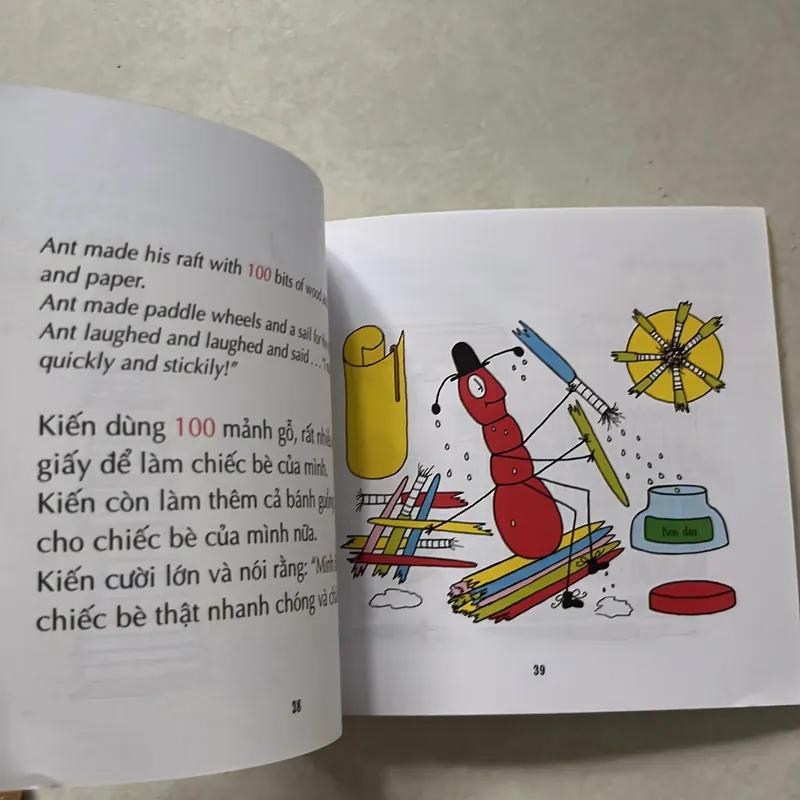 Make a Million with Ant and Bee 627379