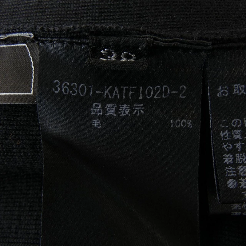 【Mã giảm giá】Foxey FOXEY Áo len 635925