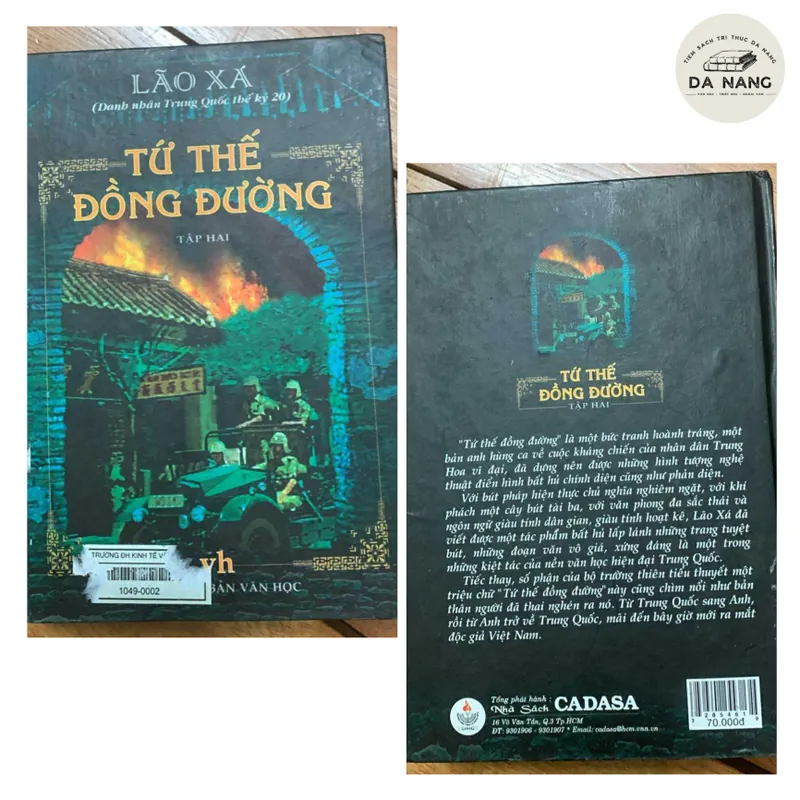 Tứ thế đồng đường tập 2 575662