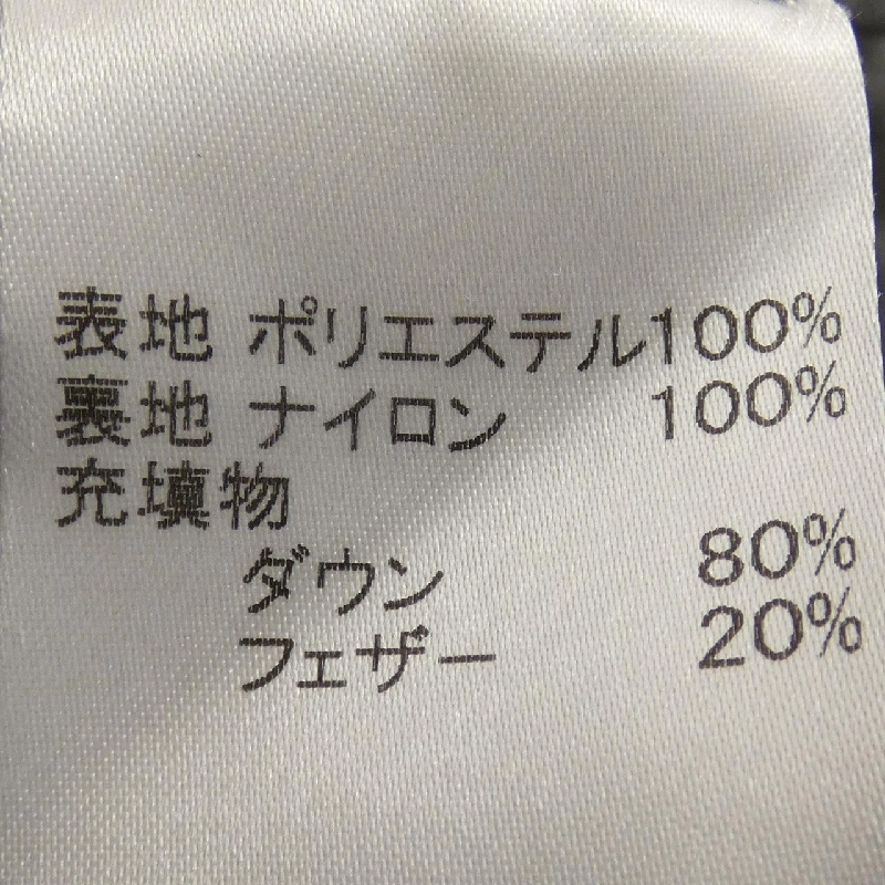 【Mã giảm giá】Áo khoác lông vũ Herno 641880