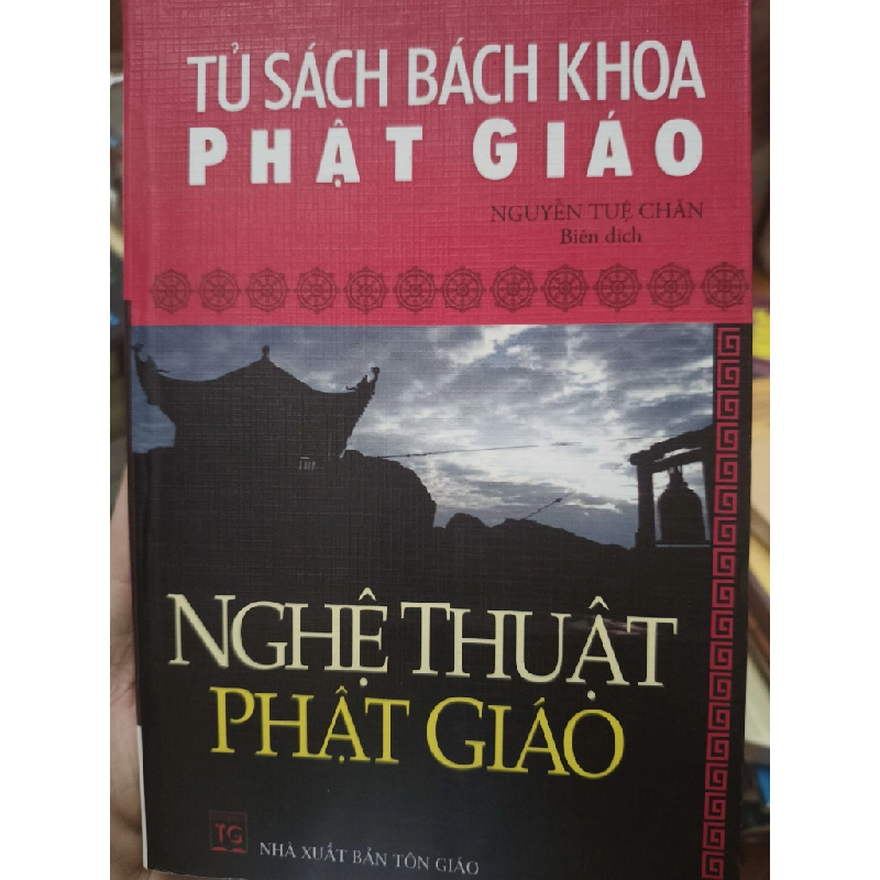 Nghệ thuật Phật giáo (Phật giáo) ANTQ060526 1038742