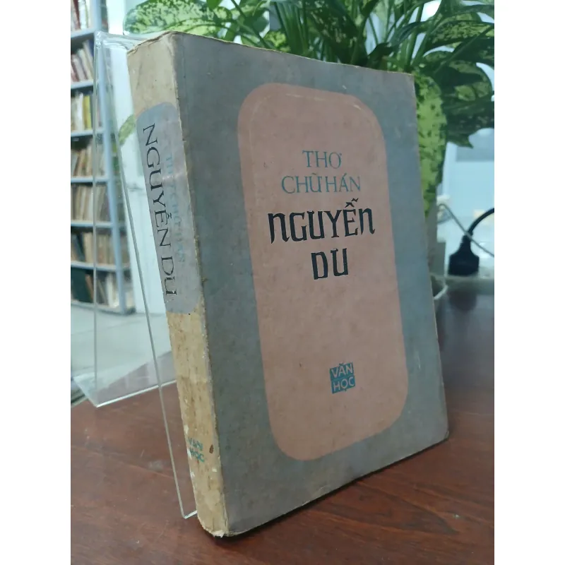 THƠ CHỮ HÁN NGUYỄN DU 556951