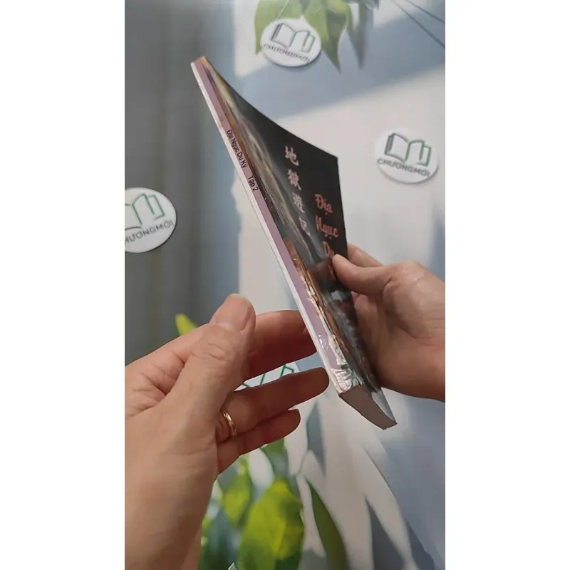 Địa Ngục Du Ký 2 - Thích Giác Quang 775956