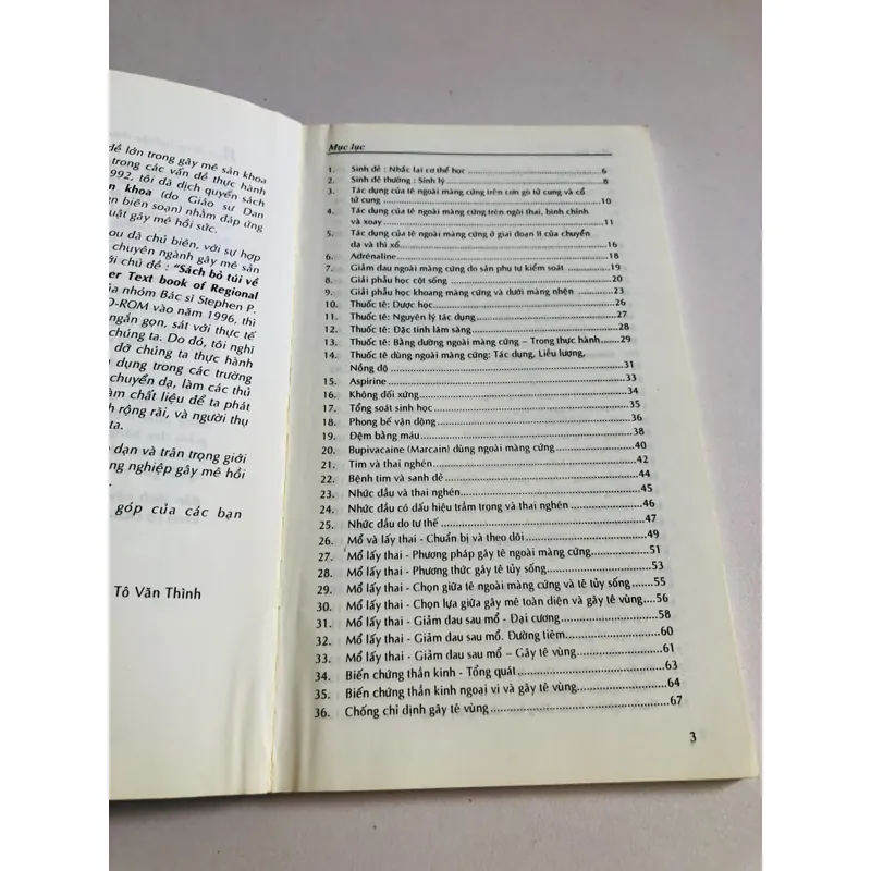 GÂY TÊ VÙNG SẢN KHOA 707191