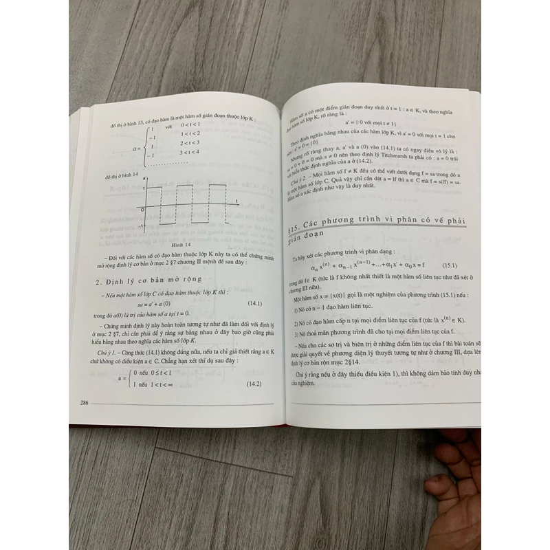 Tạ Quang Bửu. 999 463758