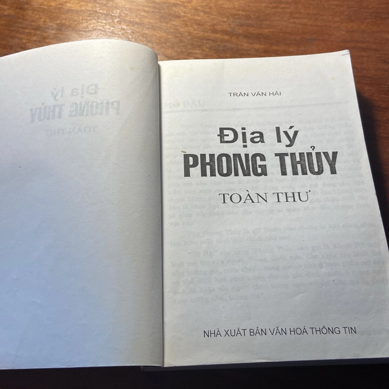 Địa lý phong thuỷ toàn thư 477186