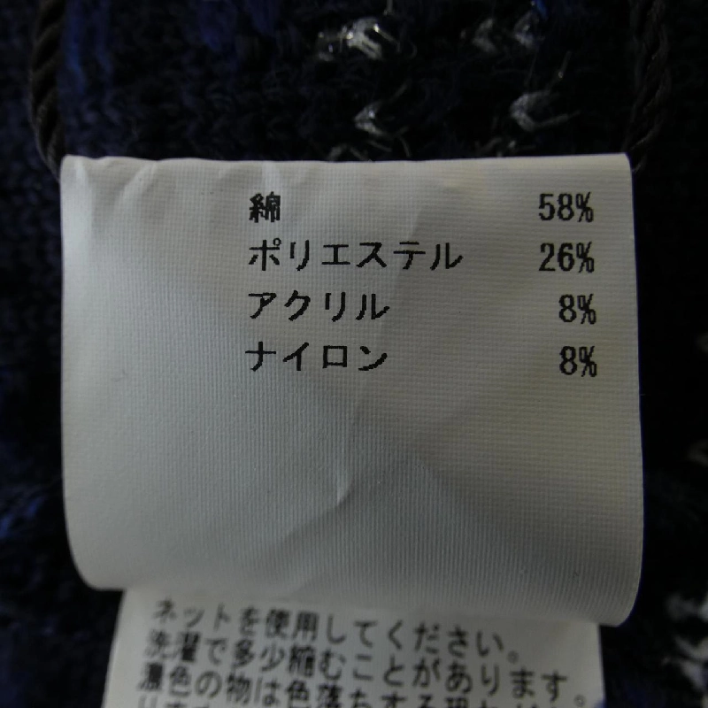 【Mã giảm giá】Anayi ANAYI Đầm 651608