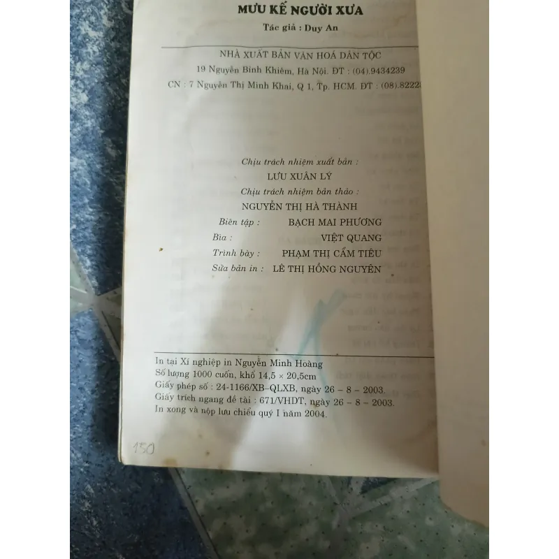 Mưu kế người xưa - Duy An 567969