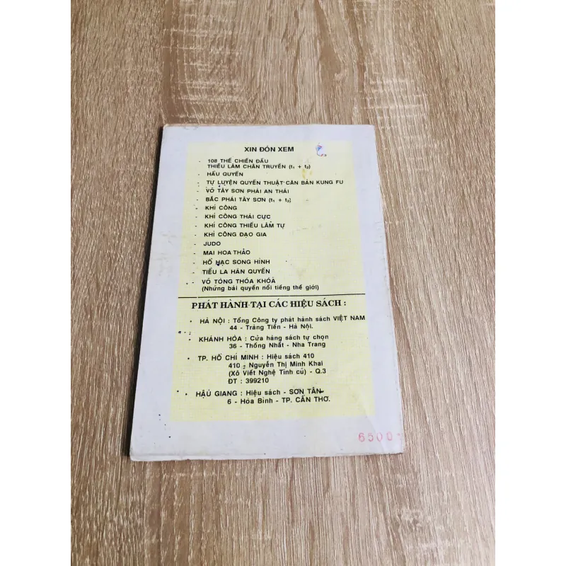 THÁI CỰC KHÍ CÔNG ( Hải Ân) 1011253