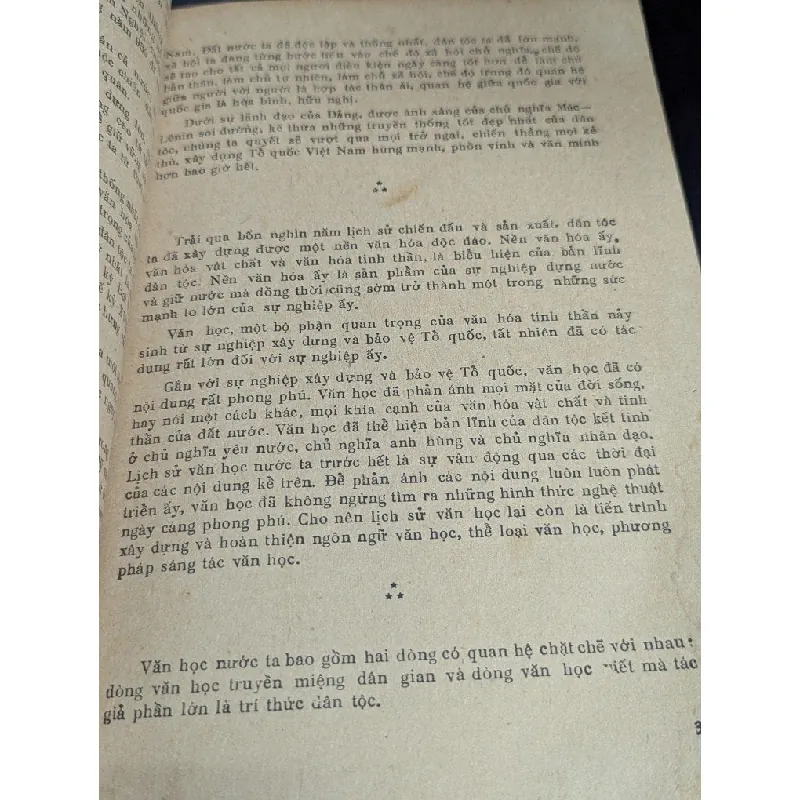 Lịch sử văn học việt nam 605465